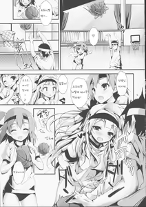 Page 10 of KiRa-KiRa Senseition! - preview thumbnail