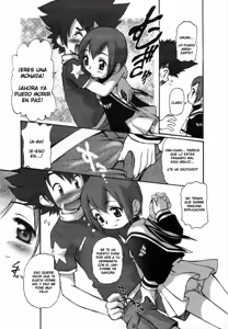 Page 8 of Onii-chan to Issho - preview thumbnail