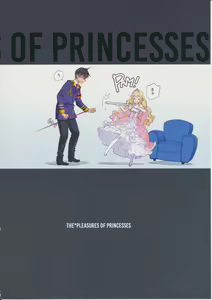 Page 3 of THE PLEASURES OF PRINCESSES - preview thumbnail