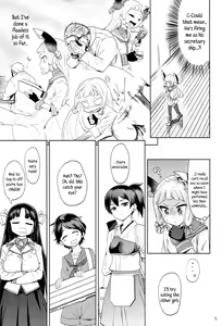Page 4 of Dere-kumo - preview thumbnail