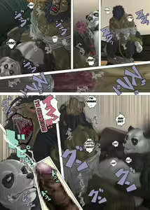Page 3 of Company President and Secretary - preview thumbnail