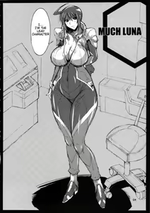 Page 3 of MUCH LUNA - preview thumbnail