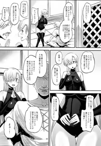 Page 24 of Damasare Oujo Elizabeth - preview thumbnail