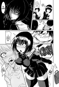 Page 3 of Paved with Good Intentions - preview thumbnail