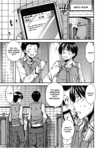 Page 3 of Futatsu to Zenbu | Everything with the Two of Them (decensored) - preview thumbnail