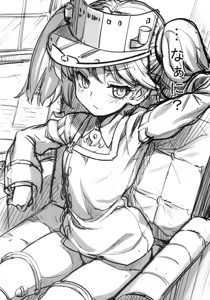 Page 3 of Koisuru Otome no Horizon Line ~Ryuujou Hen~ - preview thumbnail
