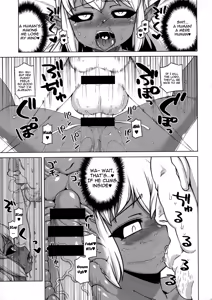Page 24 of Hyakki Yakou Lv.3 WayouJingaiTan - preview thumbnail
