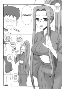 Page 3 of Sweet Sweet Cinderella Summer - preview thumbnail