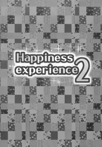 Page 3 of Happiness experience2 - preview thumbnail