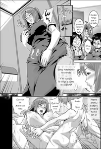 Page 3 of Zoku!! Maman Ko - preview thumbnail