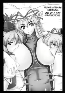 Page 3 of Toshima-tachi no Kyouen 2 - preview thumbnail