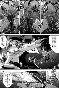 Page 176 of Niji "Lo" 1-nensei - preview thumbnail