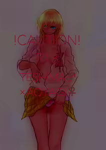Page 2 of TeAo ♀ Manga - LIP SERVICE - preview thumbnail