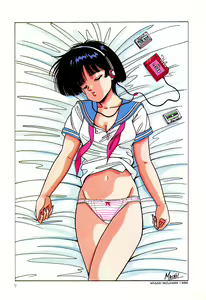 Page 5 of PAGE1 NO. 1 - preview thumbnail