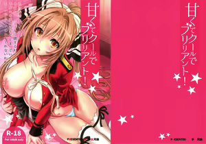 Page 3 of Amakute Cool de Brilliant! - preview thumbnail