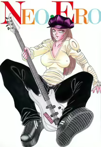 Page 3 of NEO-ERO - preview thumbnail