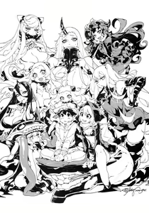 Page 24 of Shinkaiseikan ~Hokuchuukuu~ - preview thumbnail