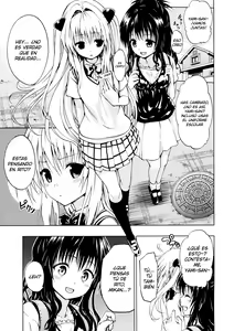 Page 3 of Chou LOVE Ru Trans - preview thumbnail
