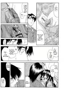 Page 30 of Ai no Musume | Ai's Daughter - preview thumbnail
