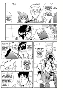 Page 42 of Ai no Musume | Ai's Daughter - preview thumbnail