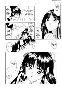 Page 7 of Ai no Musume | Ai's Daughter - preview thumbnail