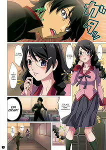 Page 4 of Araragi-kun wa Yokkyuufuman - preview thumbnail