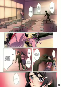 Page 5 of Araragi-kun wa Yokkyuufuman - preview thumbnail