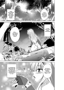 Page 3 of Dungeon Travelers - Sasara no Himegoto | Her Secret - Sasara's Secret - preview thumbnail
