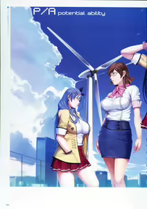 Page 117 of P/A～Potential Ability～ Visual Fanbook - preview thumbnail
