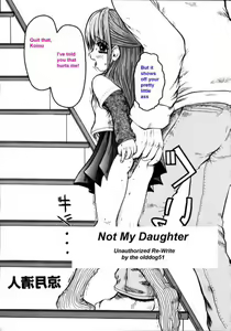 Page 3 of Not My Daughter - preview thumbnail