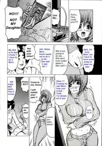 Page 8 of Not My Daughter - preview thumbnail