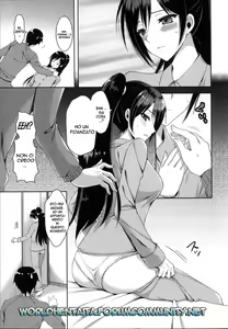 Page 5 of Sunao ni Natte yo! - preview thumbnail