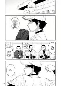 Page 3 of Kiretemasuyo, Hamuzawa-san. | Há Algo Sobre Hamuzawa-san. - preview thumbnail