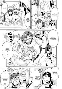 Page 3 of Pan Pan Bakery - preview thumbnail