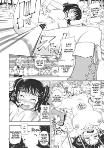 Page 2 of Serpent no Keihanzai | El Pecado de la Serpiente - preview thumbnail