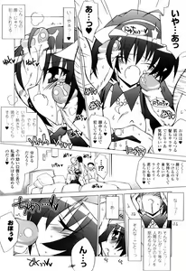 Page 90 of Oishii Shoujo no Ajiwai - preview thumbnail