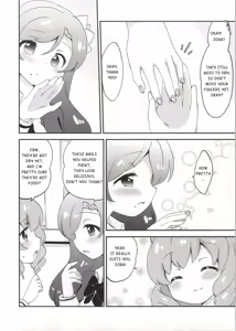 Page 5 of Secret Nails | Naisho no Nail - preview thumbnail