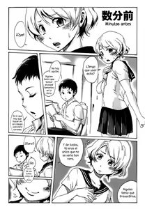 Page 3 of Slave Boys - preview thumbnail