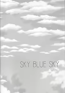 Page 4 of Something Blue - preview thumbnail