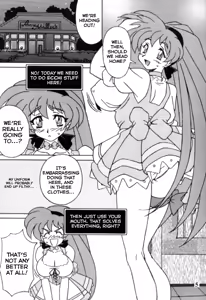Page 4 of Variable Vipers - preview thumbnail