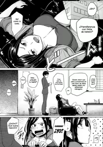 Page 3 of Shinai Max Mattanashi! | Max Affection System! - preview thumbnail