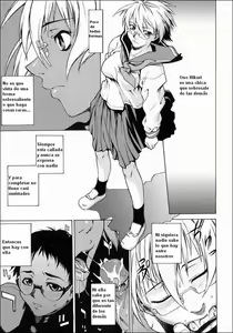 Page 3 of Take On Me Ch. 2 - preview thumbnail
