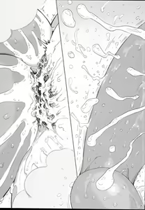 Page 25 of Ikumi-chan Niku Niku 3 - preview thumbnail