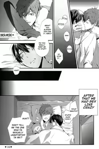 Page 33 of Makoto Nara Taberarete mo Ii yo | If it's Makoto, I don't mind being eaten (decensored) - preview thumbnail
