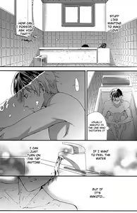 Page 10 of Makoto Nara Taberarete mo Ii yo | If it's Makoto, I don't mind being eaten (decensored) - preview thumbnail