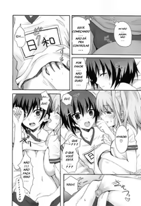 Page 3 of Futa Gakuryokou | Futa Field Trip - preview thumbnail