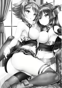 Page 3 of "Onee-san" ja Irarenai - preview thumbnail