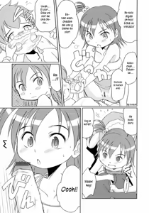 Page 4 of Yume no You na Koto - preview thumbnail