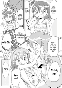 Page 8 of Yume no You na Koto - preview thumbnail