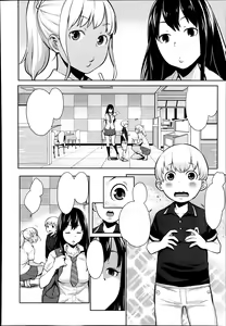 Page 4 of Otona Ni Naritai! - preview thumbnail